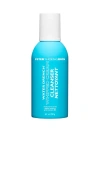 Peter Thomas Roth Water Drench Hyaluronic Whipped Cream Cleanser In Blue