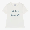 PETIT BATEAU BOYS WHITE ORGANIC COTTON T-SHIRT