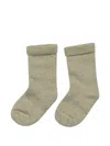 Petit Bateau Heart Trim Socks (set Of Five) In Neutral