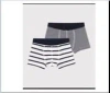 Petit Bateau Multicolor Set For Boy In Multicolor