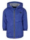 Petit Bateau Light Blue Windbreaker For Boy With Logo In Blue