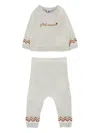 Petit Bateau Zigzag-pattern Knitted Set In Neutral