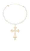 Petit Moments Augustine Necklace In 珍珠