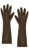 Petit Moments Carmen Gloves In Brown