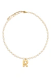 Petit Moments Dainty Initial Pendant Necklace In Gold