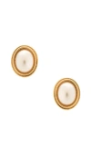 Petit Moments Mirage Earrings In Gold