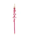 Petit Moments X Revolve Berry Bag Charm In 红色