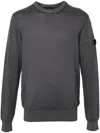 Peuterey Patch-detail Fine-knit Jumper In Grey