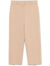 Peuterey Paraguan Je Beige Trousers In Beige