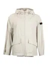 Peuterey Beige Jackets In White