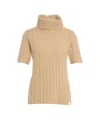 Peuterey Beige Ribbed Wool Knitwear With Cozy Turtleneck And Short Sleeves In Brown