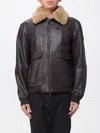 Peuterey Zip-fastening Leather Jacket In Brown