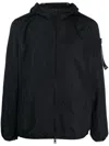 Peuterey Nigle Nylon Blouson Jacket In Blue