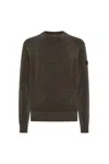 Peuterey Brown In Brown
