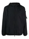 Peuterey Nigle Nylon Blouson Jacket In Blue