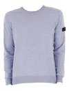 Peuterey Crew-neck Sweater In Blue
