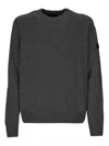 Peuterey Crew-neck Sweater In Gray