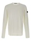 Peuterey Flak Jumper In White
