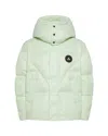 Peuterey Giubbino Puffer Lucido Con Cappuccio Verde In Green