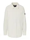 Peuterey Multicolor Technical Nylon Zip-up Jacket In Multi