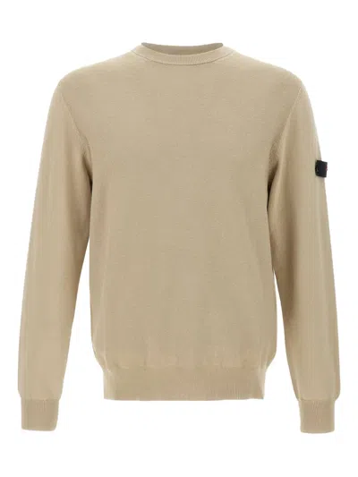 Peuterey Girocollo Ganna Sabbia In Beige