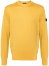 Peuterey Logo-patch Sweater In Yellow