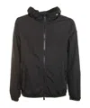 Peuterey Long-sleeved Casual Jacket In Black