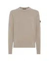 Peuterey Finely Knit Beige Crew Neck Sweater In Brown