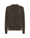Peuterey Maglia In Ciniglia Rasata Marrone In Brown