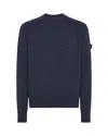 Peuterey Maglia In Misto Lana Blu Grafite In Blue