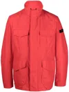 Peuterey Metal Blouson Jacket