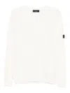 Peuterey Minimalist White Sweater With Ribbed Texture In White