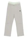 Peuterey Relaxed Fit Grey Trousers In Gray