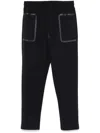 Peuterey Blue Trousers With Elastic Waistband And Drawstring