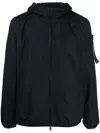 Peuterey Navy Blue Drawstring Hood Jacket In Blue