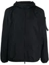 Peuterey Navy Blue Drawstring Hood Jacket In Blue