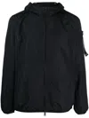 Peuterey Nigle Nylon Blouson Jacket In Blue