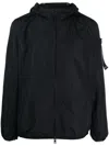 Peuterey Nigle Nylon Blouson Jacket In Blue