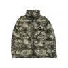 Peuterey Dark Green Puffer Jacket In Gray