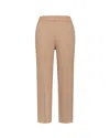Peuterey Paraguan Je Beige Trousers