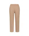Peuterey Paraguan Je Beige Trousers