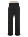 Peuterey Plurals X Tony Effe Monti Bmat Cotton Trousers In Animal Print