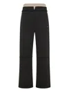 Peuterey Plurals X Tony Effe Monti Bmat Cotton Trousers In Black