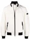 PEUTEREY PEUTEREY POTOSI NYLON JACKET