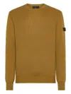 Peuterey Ribbed-wool Crew-neck Sweater In Brown