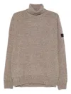 Peuterey Classic Knit Sweater With Ribbed Details In Brown