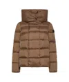 Peuterey Short Down Jacket With High Collar In Brown