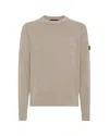 Peuterey Finely Knit Beige Crew Neck Sweater In Brown