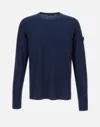 Peuterey Flak Sweater In Blue