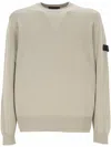 Peuterey Beige Man Sweater In Beige